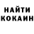Первитин витя Andi Maksimchuk