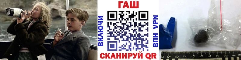 сайты даркнета официальный сайт  Нерюнгри  ГАШ индика сатива  omg tor 