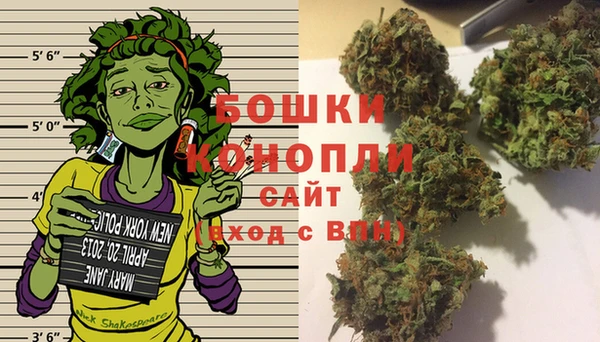 эйфоретик Бугульма