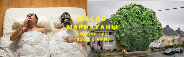 mix Бронницы