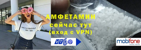 кокаин перу Бородино