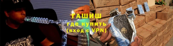 эйфоретик Бугульма