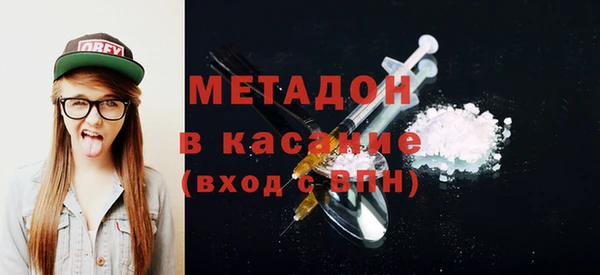 эйфоретик Бугульма