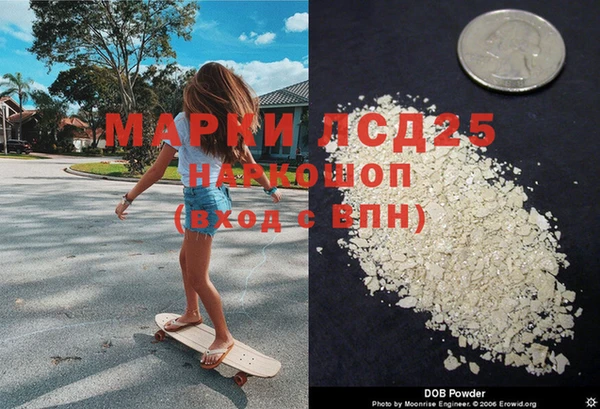 mix Бронницы