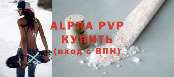 mix Бронницы