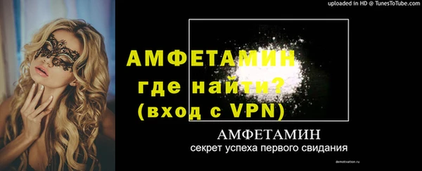 кокаин перу Бородино