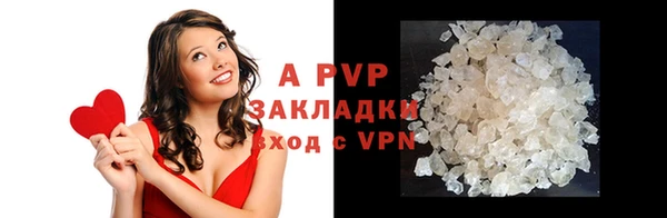 mix Бронницы