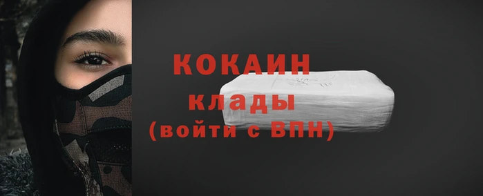 mix Бронницы