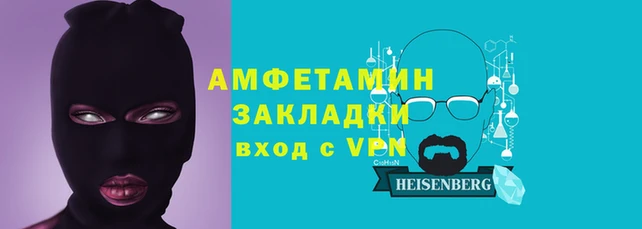 mix Бронницы