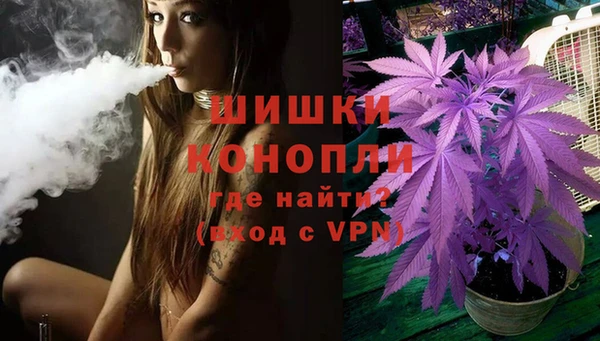 mix Бронницы