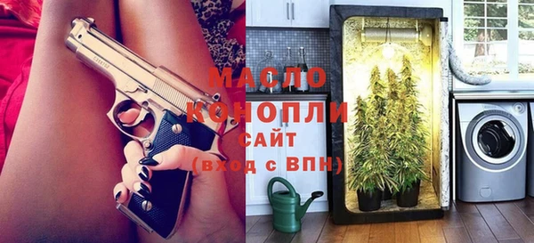 кокаин перу Бородино