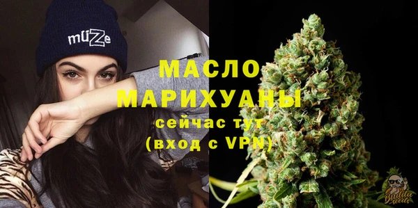 mix Бронницы