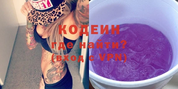mix Бронницы