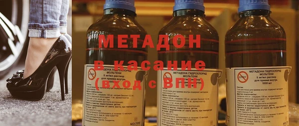 mix Бронницы