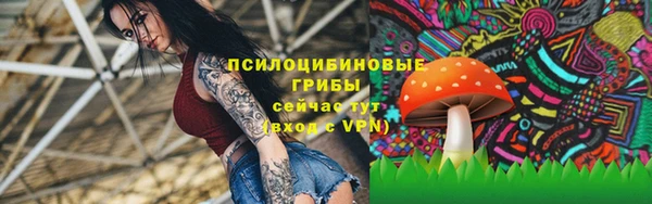 mix Бронницы