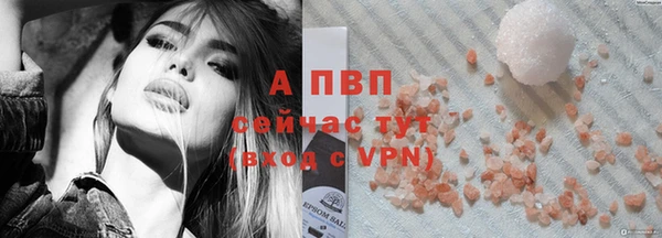 mix Бронницы