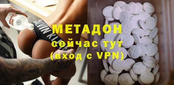 меф VHQ Богданович