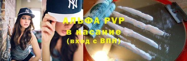 кокаин перу Бородино